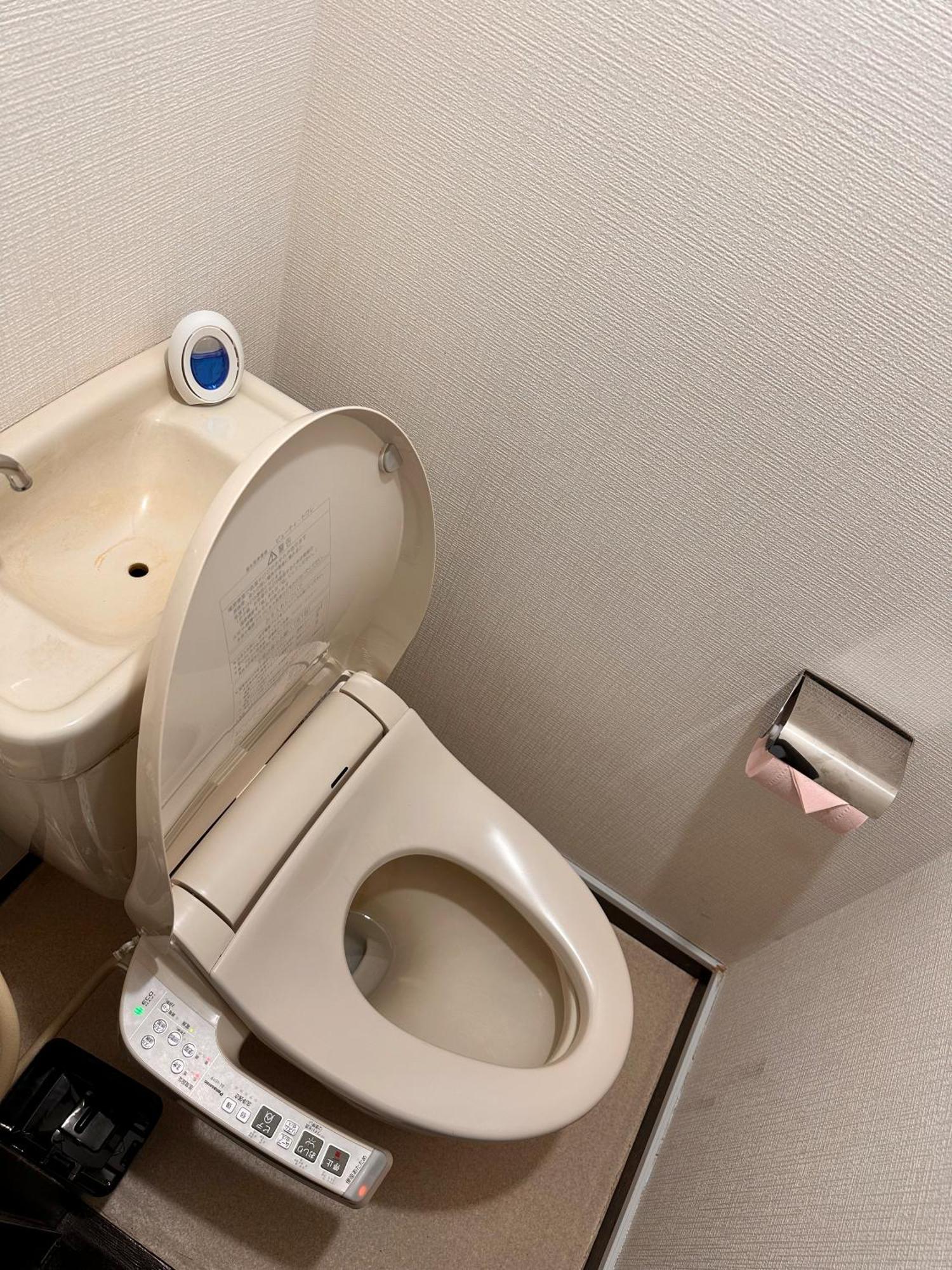 Zyzsumiyoshicho 2k Apartahotel Tokio